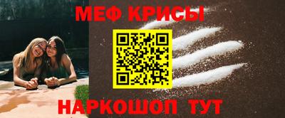 кокаин VHQ Тулун