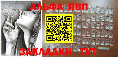 дурь Тула
