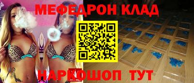 дурь Тула