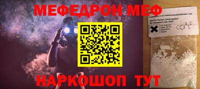 кокаин VHQ Тулун
