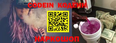 кокаин VHQ Тулун