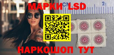кокаин VHQ Тулун