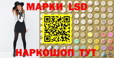 кокаин VHQ Тулун