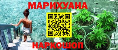кокаин VHQ Тулун