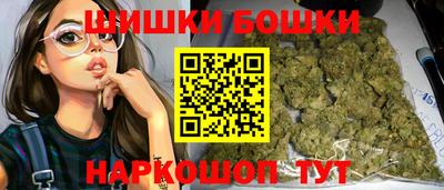 дурь Тула