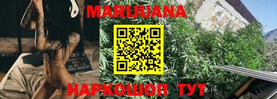 кокаин VHQ Тулун
