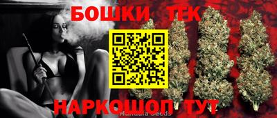 дурь Тула