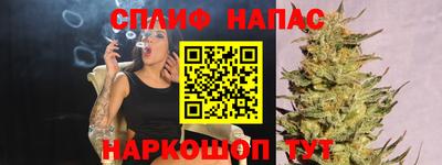 дурь Тула