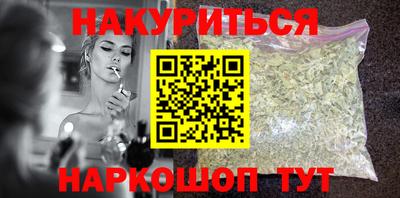 дурь Тула