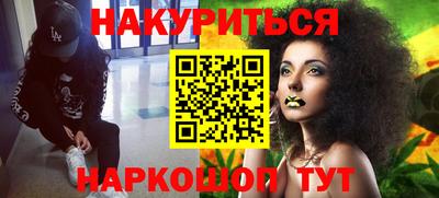 кокаин перу Туймазы