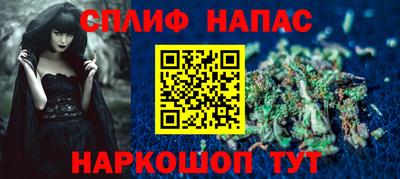 кокаин VHQ Тулун