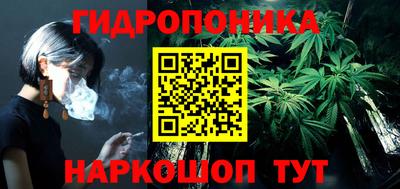 дурь Тула