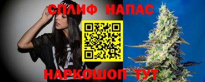 кокаин перу Туймазы