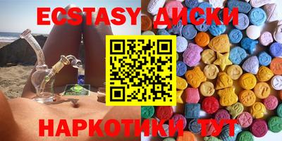 кокаин VHQ Тулун
