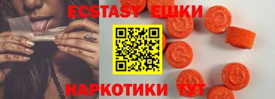 кокаин VHQ Тулун