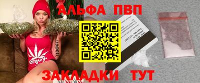 кокаин VHQ Тулун