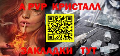 кокаин VHQ Тулун