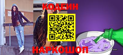 кокаин перу Туймазы