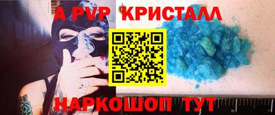 дурь Тула