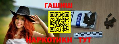 дурь Тула