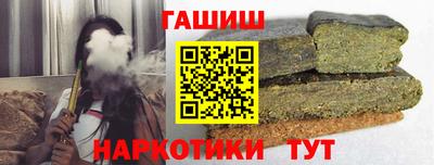 кокаин перу Туймазы