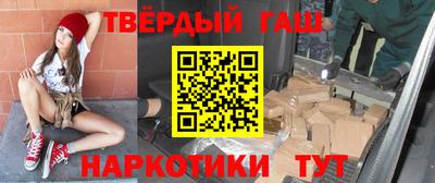 кокаин перу Туймазы