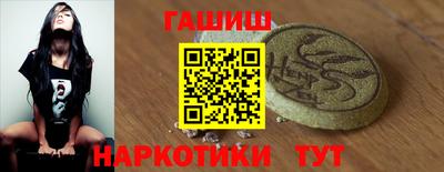 кокаин VHQ Тулун