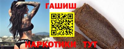 кокаин VHQ Тулун