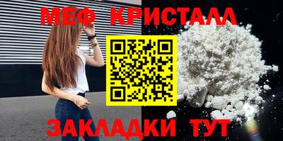 кокаин VHQ Тулун
