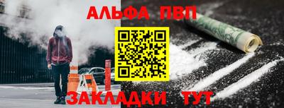 кокаин VHQ Тулун