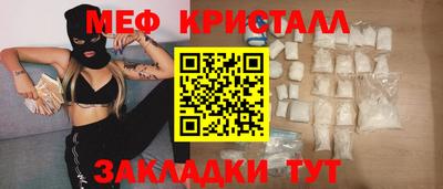 кокаин VHQ Тулун