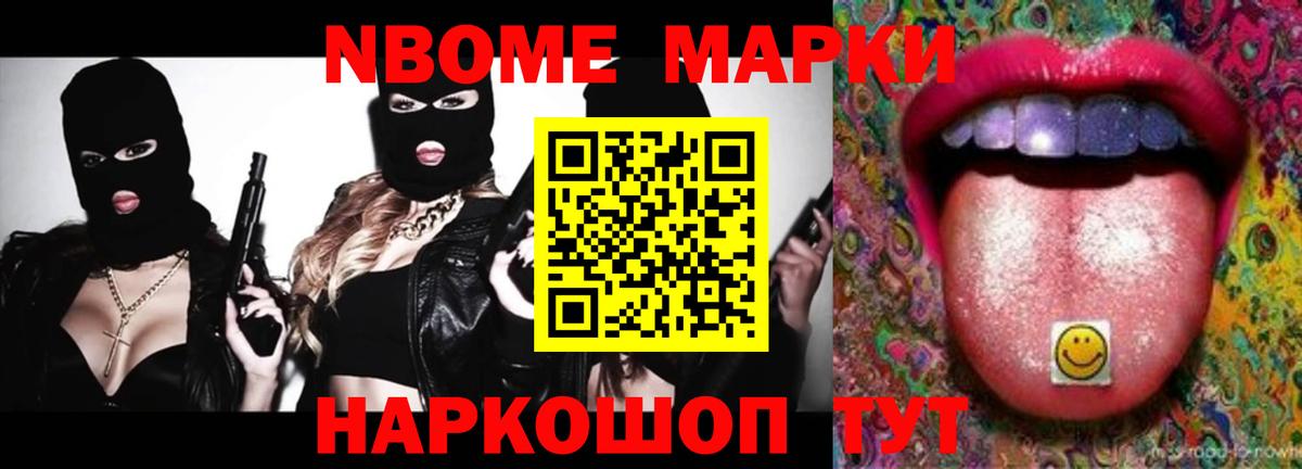 Лсд 25 экстази ecstasy  Вход с VPN  ЛСД экстази  LSD-25 экстази ecstasy  Алексин 